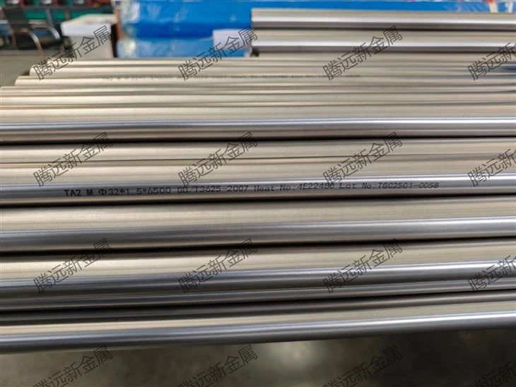 Titanium Seamless Pipe For Corrosion Resistant
